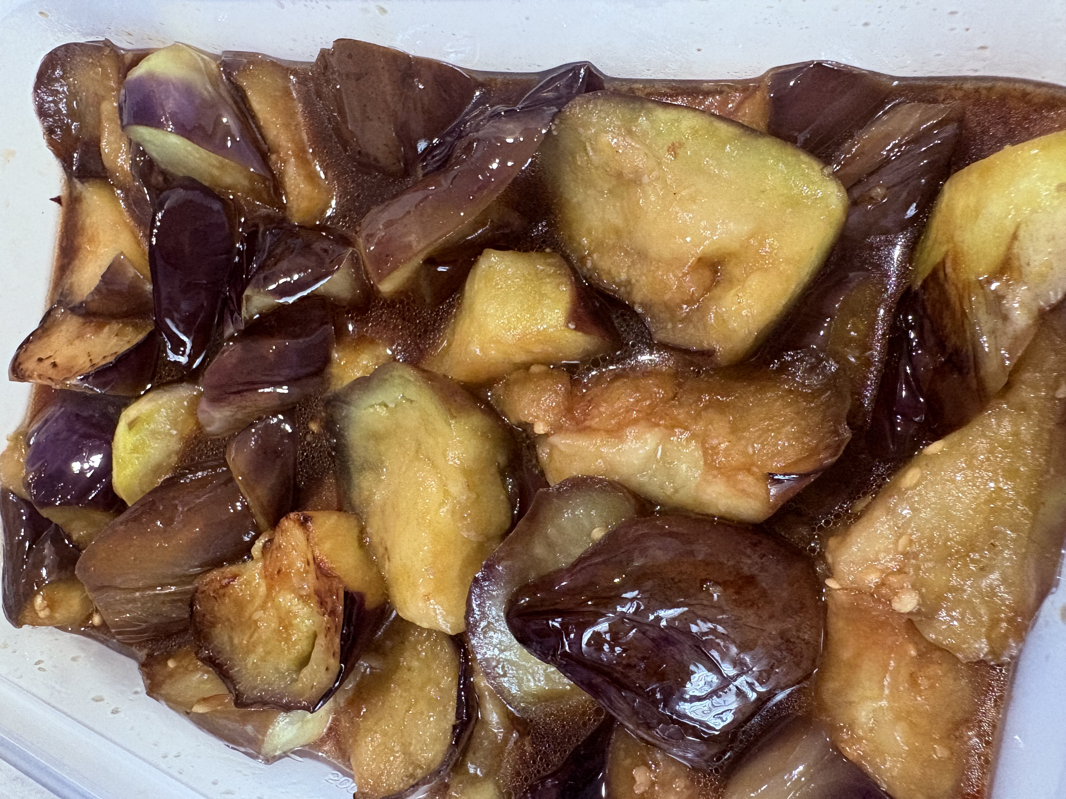 茄子の香味漬け